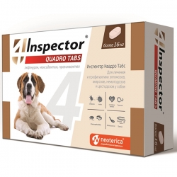 Inspector Quadro Tabs  таблетки  от вн. и внутр. паразит для собак более 16 кг