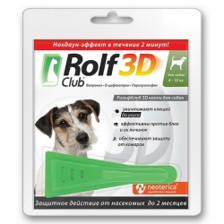 Рольф Клуб 3D капли п/бл,клещ д/соб от 4-10кг 1пип на 2м