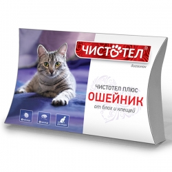Чистотел-Супер ошейник пр/бл д/кошек