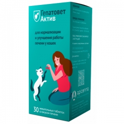 i.catalog_items_name