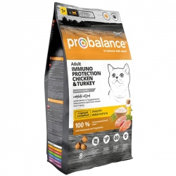 ProBalance корм сух.д/кошек 8кг Immuno курица/индейка (Алейск)