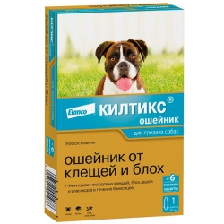 Килтикс ошейник пр/бл д/средних собак 48см БМ
