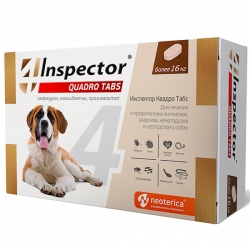 Inspector Quadro Tabs  таблетки  от вн. и внутр. паразит для собак более 16 кг Б/М