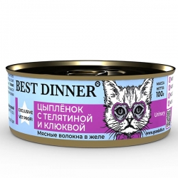 Best Dinner Exclusive VET PROFI Urinary 