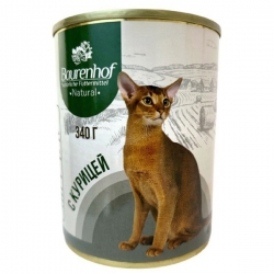 Baurenhof Natural д/кошек конс. с курицей 340г  АКЦИЯ-20%