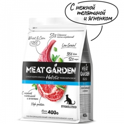 Meat Garden д/кошек 400 г Стер Телятина с Ягненком