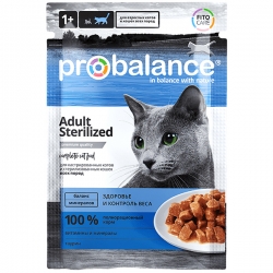 ProBalance влаж.д/кошек 85г Sterilized д/стер.и кастрирован АКЦИЯ -12%
