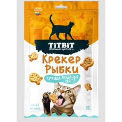 Титбит Крекер рыбки д/кошек со вкусом курицы+кошачья мята 80 г