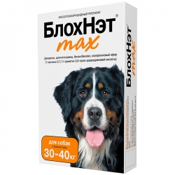 БлохНэт MAX  капли п/блох и клещей д/соб 30-40кг 4мл до 04.27г