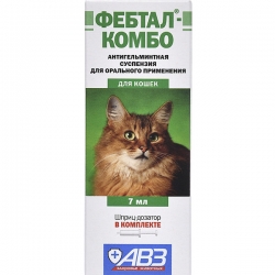 Фебтал Комбо д/кошек 7мл СРОК РЕАЛ 08.26/09.26