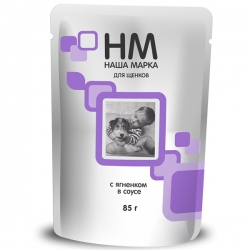 НАША МАРКА д/щенков влаж. 85 г ягненок в соусе