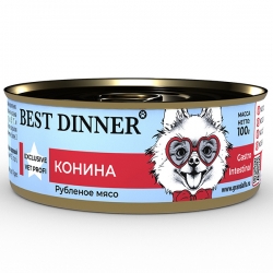 Best Dinner Gastro Intestinal Exclusive VET PROFI 