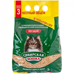 СИБИРСКАЯ КОШКА наполн. 3л ЛЕСНОЙ АКЦИЯ -10%