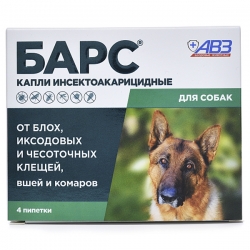 БАРС капли инсектоакарицидные д/собак (4 пипетки по 0,67 мл) СРОК РЕАЛ 08.26