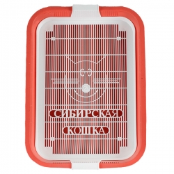 i.catalog_items_name