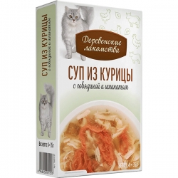 i.catalog_items_name