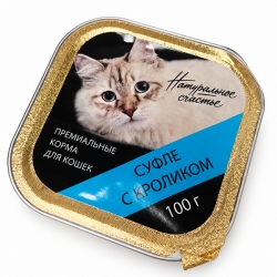 НАТУРАЛЬНОЕ СЧАСТЬЕ  конс.д/кош 100г суфле с кроликом