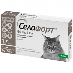 Селафорт для кошек 7,6-10 кг, 1*60 мг/1 мл