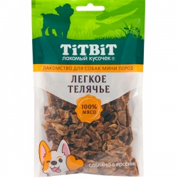 Титбит Легкое телячье для собак мини пород 50 г АКЦИЯ -20%