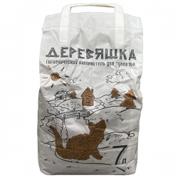 i.catalog_items_name