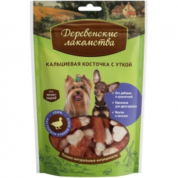 Деревенские лакомства д/мини пород Кальциевая косточка с уткой 55г