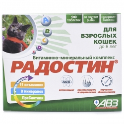 Радостин для кошек до 8 лет срок реал. 11.25г