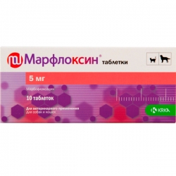 Марфлоксин таб. 5мг №10 СРОК РЕАЛ 06.26