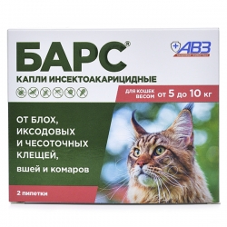 БАРС капли инсектоакарицидные д/кош от 5 до 10 кг (2 пипетки по 0,5 мл)