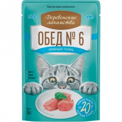 i.catalog_items_name