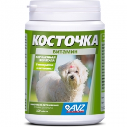 КОСТОЧКА КВ 100таб Витамин банка