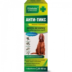 Пчелодар АНТИ-ТИКС капли инсектоакар. д/собак крупн.пород 1,4мл на 20-40кг, 2 пипетки
