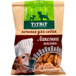 Титбит Лакомка мясная с бараниной печенье для собак 200 г АКЦИЯ -20%
