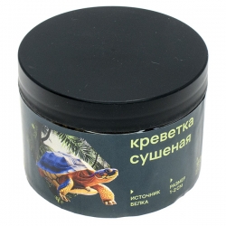 AQUA CRYSTAL Креветка сушеная1-2см банка 250мл/50гр СРОК РЕАЛ 01.12.26н