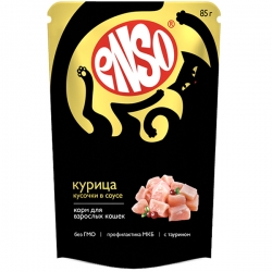 ENSO Корм влаж полнор д/кошек, кусочки в соусе с курицей, пауч 85г