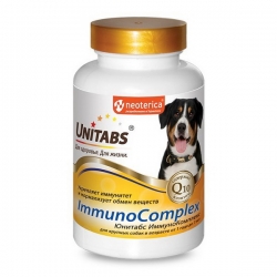Unitabs Immuno Complex ежедневные д/крупных пород  100 табл
