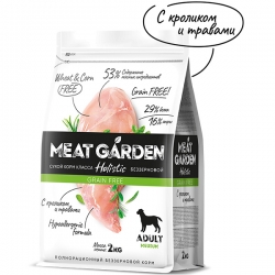 Meat Garden д/собак 2 кг Беззер Сред Кролик с Трав АКЦИЯ -15%