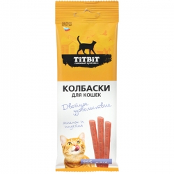Титбит Колбаски Двойное удовольствие для кошек с ягненком и индейкой 45г АКЦИЯ -20%