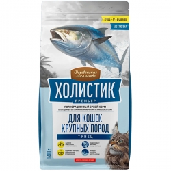 Деревенские лакомства Холистик Премьер сух.корм д/кош круп.пород 400г Тунец