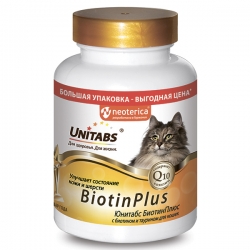 Unitabs BiotinPlus c Q 200 таб.д/кошек