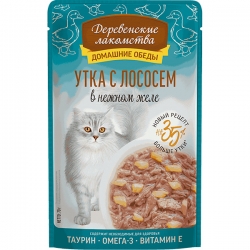 i.catalog_items_name