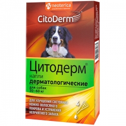 Цитодерм капли д/соб. 30-60 кг СРОК РЕАЛ 09.26