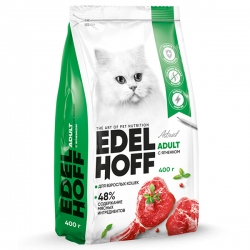 Edelhoff сухой д/кошек ЯГНЕНОК 0,4кг АКЦИЯ-15%