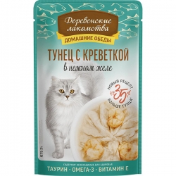 i.catalog_items_name