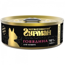 Четвероногий Гурман 100г д/кош Голден Говядина в желе