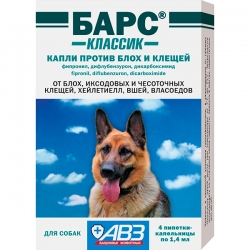 БАРС Классик капли инсектоакарицидные д/соб (4пипетки)