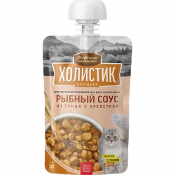 Деревенские лакомства Холистик Премьер д/кош Рыбный соус из тунца с креветкой 90г