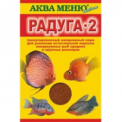 i.catalog_items_name