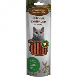 Деревенские лакомства д/кош Мясные колбаски из курицы 45г