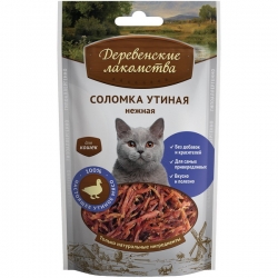 Деревенские лакомства д/кош Соломка утиная нежная 45г
