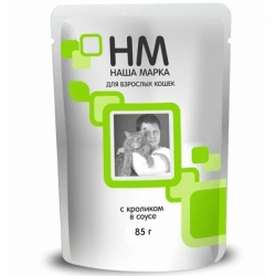 i.catalog_items_name